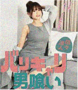 硅谷边缘科技喜剧推荐